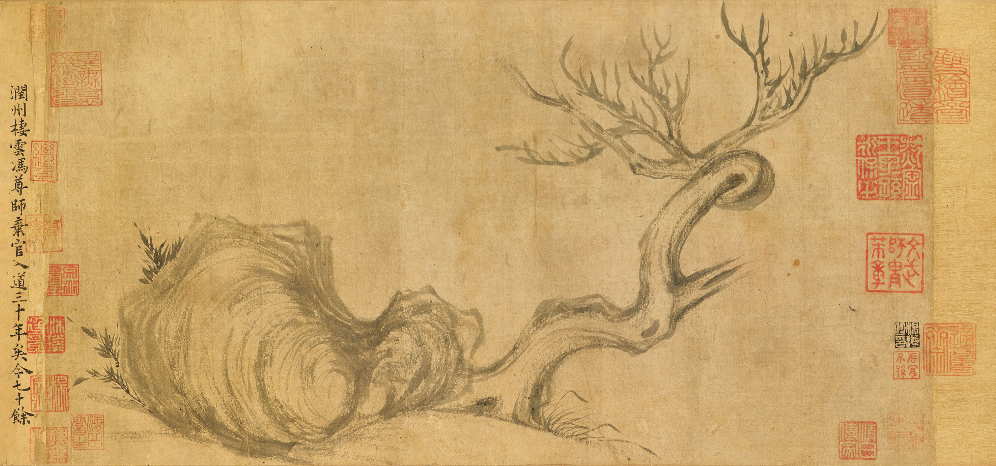 苏轼《木石图》画心:枯木、怪石与细竹